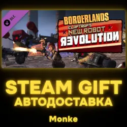 АВТО 24/7 | STEAM GIFT DLC | Borderlands: Claptrap's Robot Revolution