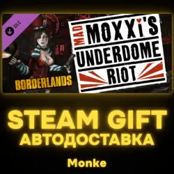 АВТО 24/7 | STEAM GIFT DLC | Borderlands: Mad Moxxi's Underdome Riot