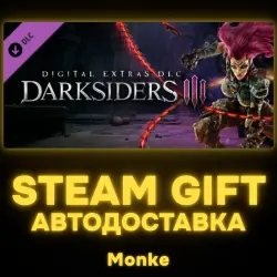 АВТО 24/7 | STEAM GIFT DLC | Darksiders III - Digital Extras