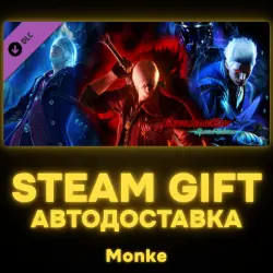 AUTO 24/7 | STEAM GIFT DLC | S.Nero/Dante/Vergil