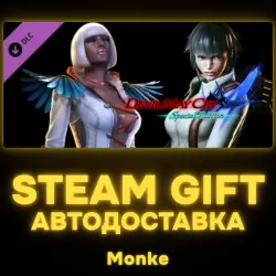 AUTO 24/7 | STEAM GIFT DLC | Lady & Trish Costumes