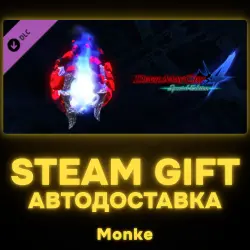AUTO 24/7 | STEAM GIFT DLC | Proud Souls (200,000)