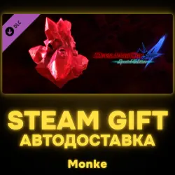 AUTO 24/7 | STEAM GIFT DLC | Red Orbs (300,000)