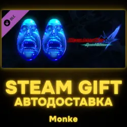 AUTO 24/7 | STEAM GIFT DLC | 2 Blue Orbs