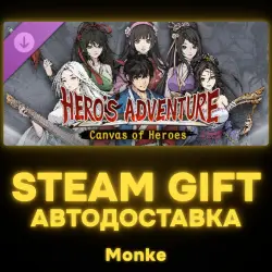 АВТО 24/7 | STEAM GIFT DLC | Hero's Adventure - Canvas of Heroes