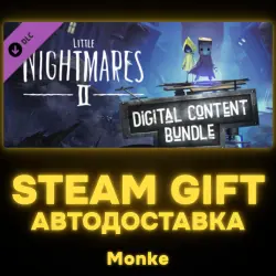 АВТО 24/7 | STEAM GIFT DLC | Little Nightmares II Digital Content Bundle