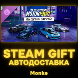 AUTO 24/7 | STEAM GIFT DLC | The Crew Motorfest | JDM Custom Car Pack