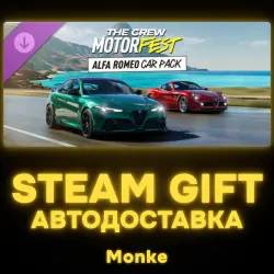 AUTO 24/7 | STEAM GIFT DLC | The Crew Motorfest | Alfa Romeo Double Car Pack