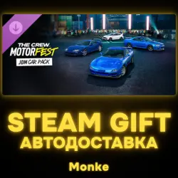 AUTO 24/7 | STEAM GIFT DLC | The Crew Motorfest | JDM Car Pack