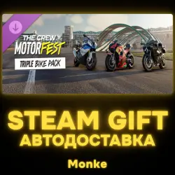 AUTO 24/7 | STEAM GIFT DLC | The Crew Motorfest | Triple Bike Pack