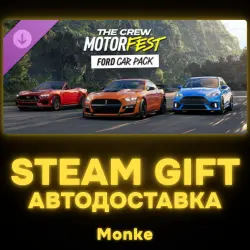 AUTO 24/7 | STEAM GIFT DLC | The Crew Motorfest | Ford Triple Car Pack
