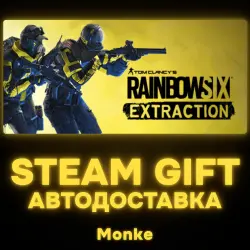 AUTO 24/7 | STEAM GIFT | Tom Clancy’s Rainbow Six Extraction Deluxe Edition