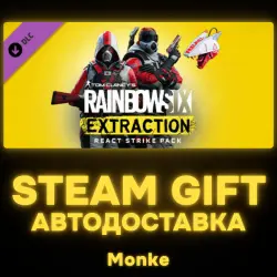 АВТО 24/7 | STEAM GIFT DLC | Tom Clancy’s Rainbow Six Extraction REACT Strike Pack