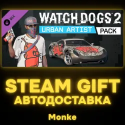 AUTO 24/7 | STEAM GIFT DLC | Watch_Dogs 2 - Urban Artist Pack