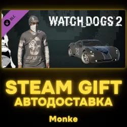 AUTO 24/7 | STEAM GIFT DLC | Watch_Dogs 2 - Home Town Pack