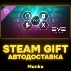 AUTO 24/7 | STEAM GIFT DLC | EVE Online: Level 3 Mastery pack