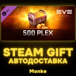 AUTO 24/7 | STEAM GIFT DLC | EVE Online: 500 PLEX