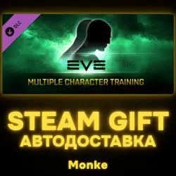 AUTO 24/7 | STEAM GIFT DLC | EVE Online: 1 Multiple Character Training