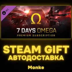 AUTO 24/7 | STEAM GIFT DLC | EVE Online: 7 Days Omega time