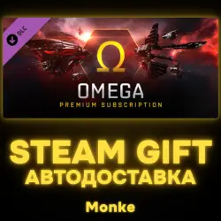 AUTO 24/7 | STEAM GIFT DLC | EVE Online - Omega Subscription