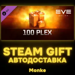 AUTO 24/7 | STEAM GIFT DLC | EVE Online: 100 PLEX
