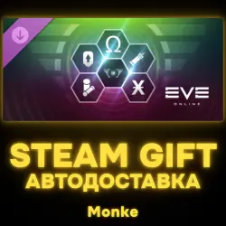 AUTO 24/7 | STEAM GIFT DLC | EVE Online: Level 4 Mastery pack
