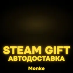 AUTO 24/7 | STEAM GIFT DLC | EVE Online: Level 1 Mastery pack