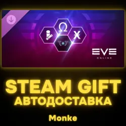 AUTO 24/7 | STEAM GIFT DLC | EVE Online: Level 2 Mastery pack