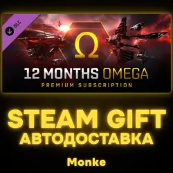 AUTO 24/7 | STEAM GIFT DLC | EVE Online: 12 Months Omega Time