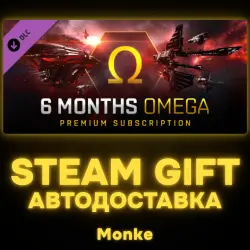 AUTO 24/7 | STEAM GIFT DLC | EVE Online: 6 Months Omega Time