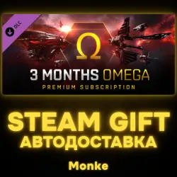 AUTO 24/7 | STEAM GIFT DLC | EVE Online: 3 Months Omega Time