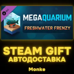 АВТО 24/7 | STEAM GIFT DLC | Megaquarium: Freshwater Frenzy - Deluxe Expansion