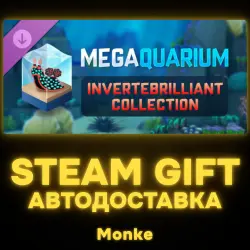 АВТО 24/7 | STEAM GIFT DLC | Megaquarium: Invertebrilliant Collection