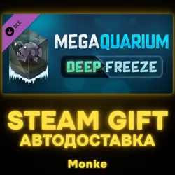 АВТО 24/7 | STEAM GIFT DLC | Megaquarium: Deep Freeze - Deluxe Expansion