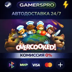 Overcooked・SELECT REGION・STEAM GIFT AUTO・
