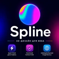 spline.design AI Starter/Professional 1-12M Подписка | ПОЛНАЯ Г.АРАНТИЯ