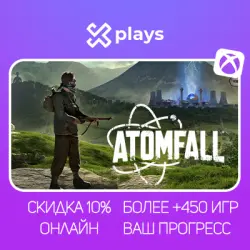 ATOMFALL + 450 ИГР | ОНЛАЙН | ВАШ НИК/ПРОГРЕСС/ПРОФИЛЬ | GAME PASS | XBOX