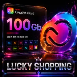 Adobe Creative Cloud | 100GB | All Apps | Personal Account