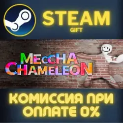 MECCHA CHAMELEON Steam Gift СТИМ ГИФТ ПК АВТОДОСТАВКА ПОДАРОК