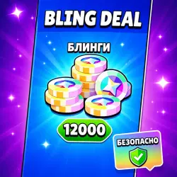 12000 BLINGS FOR ACCE SHARES