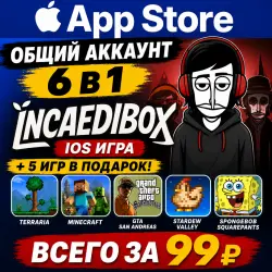 incaedibox iOS iPhone iPad AppStore Account 6-в-1