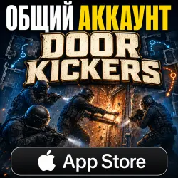 Door Kickers ios iPhone iPad AppStore Account
