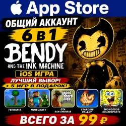 Bendy and the Ink Machine iOS iPhone iPad AppStore Account 6-в-1