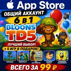 Bloons TD 5 iOS iPhone iPad AppStore Account 6-в-1