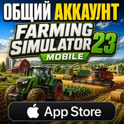 Farming Simulator 23 Mobile iOS iPhone iPad AppStore Account (24/7 Instant Delivery)