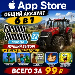 Farming Simulator 23 Mobile iOS iPhone iPad AppStore Account 6-в-1