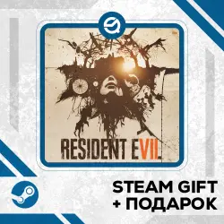 Resident Evil 7 Biohazard + Рандомный ключ в комплекте • GLOBAL