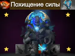 Mulctant Pall Lion — Dota 2, лот №253448