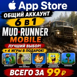 MudRunner Mobile ios iPhone iPad AppStore Account 6-in-1