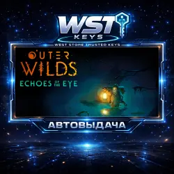 Outer Wilds - Echoes of the Eye (DLC) • Ключ Steam (Россия и СНГ | Автовыдача 24/7)